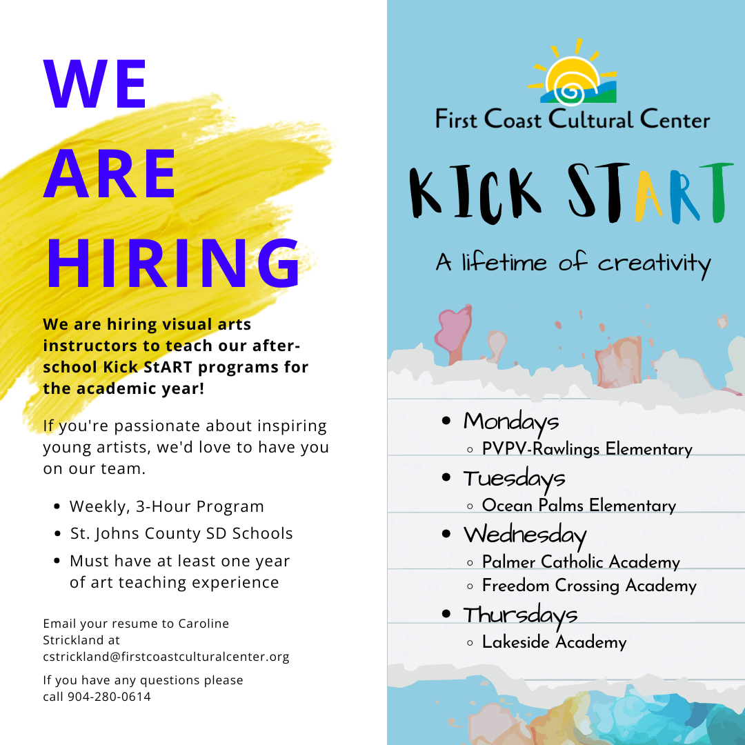 We Are Hiring